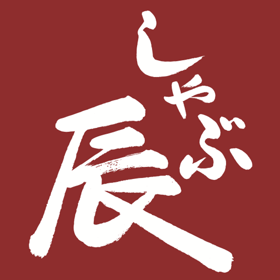 Shabu tatsu logo.png
