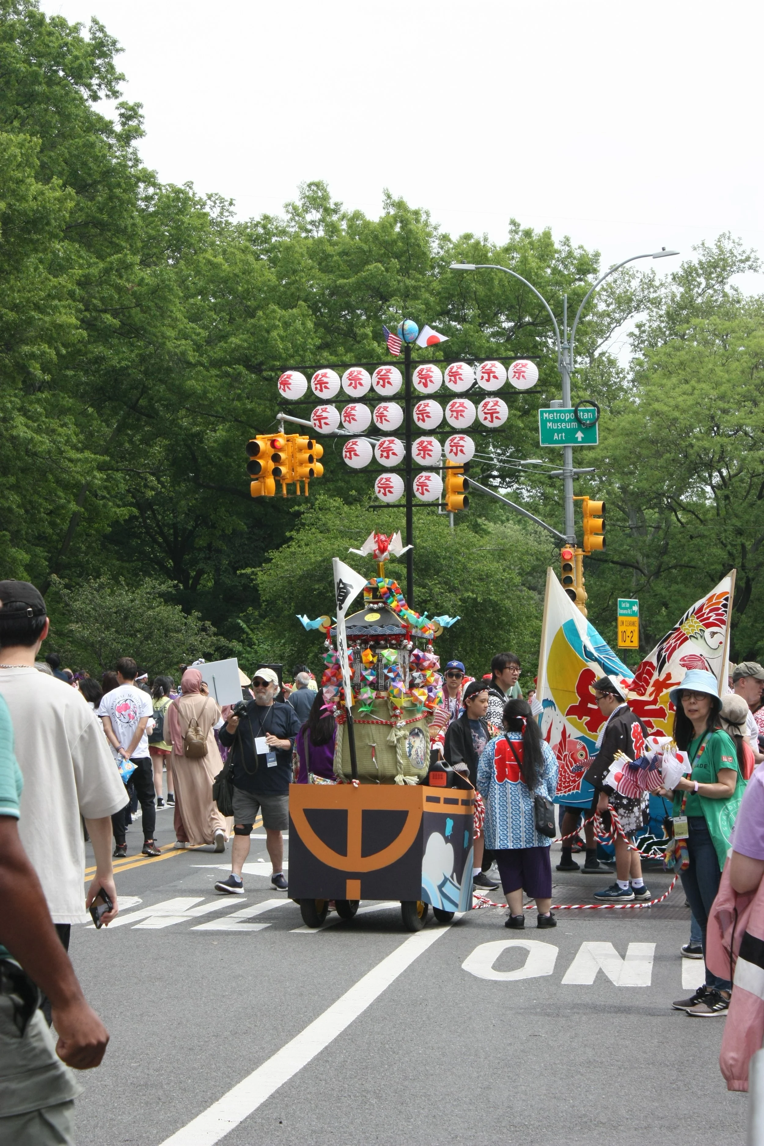 T.I.C Restaurant Mikoshi  (Copy)