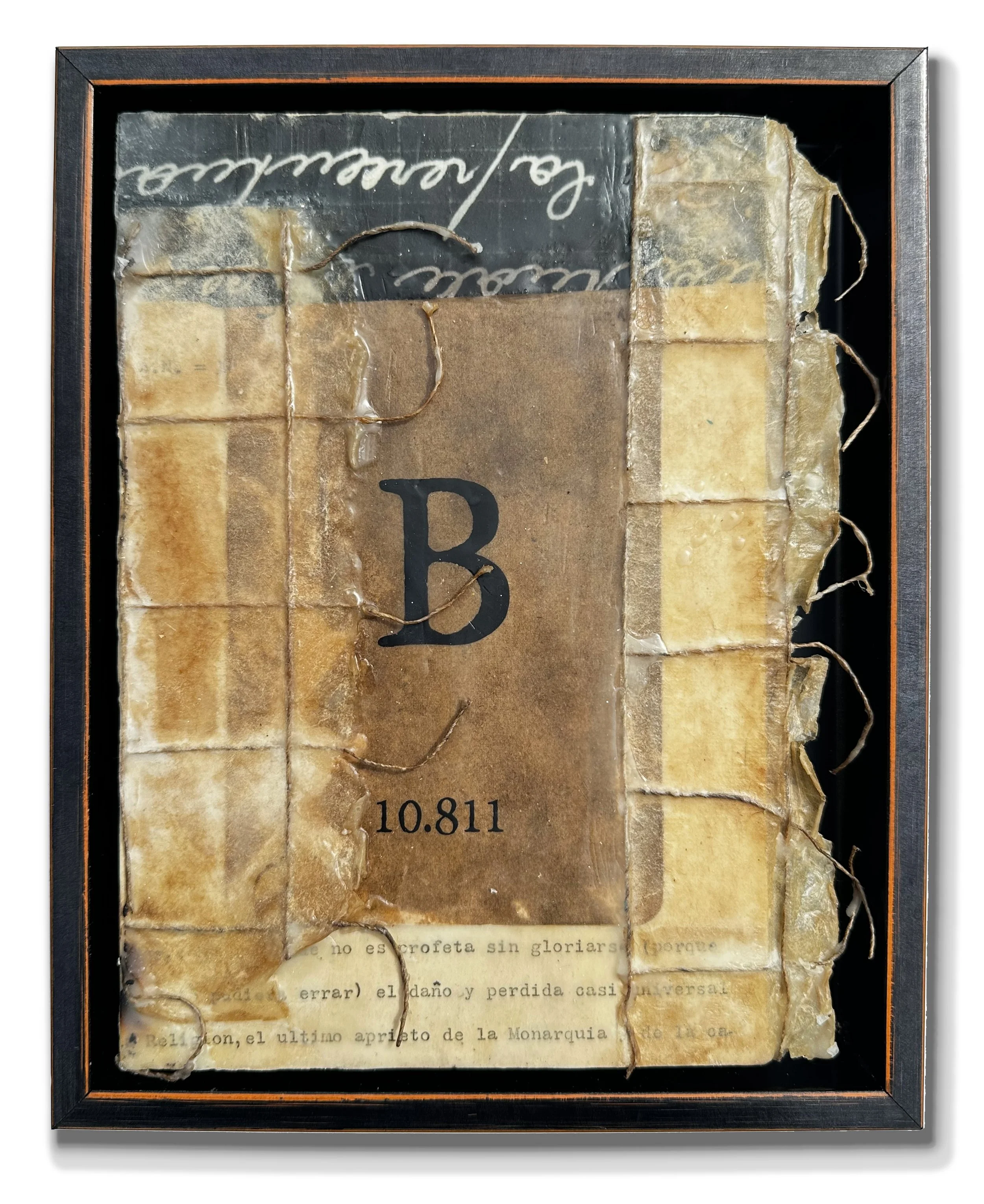 Boron, Not Boring, 9 x 7 x 2 inches