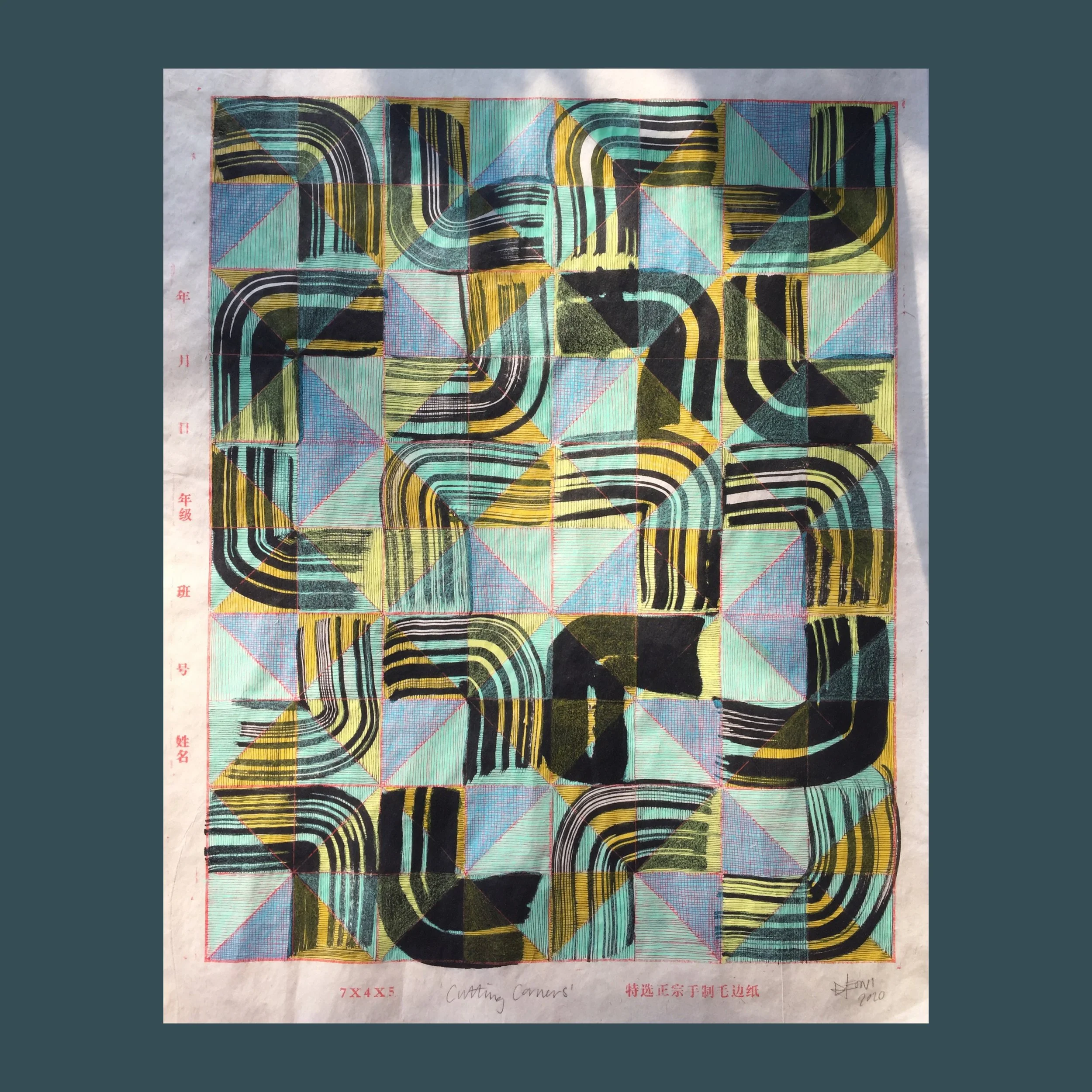 Cutting Corners, 2020