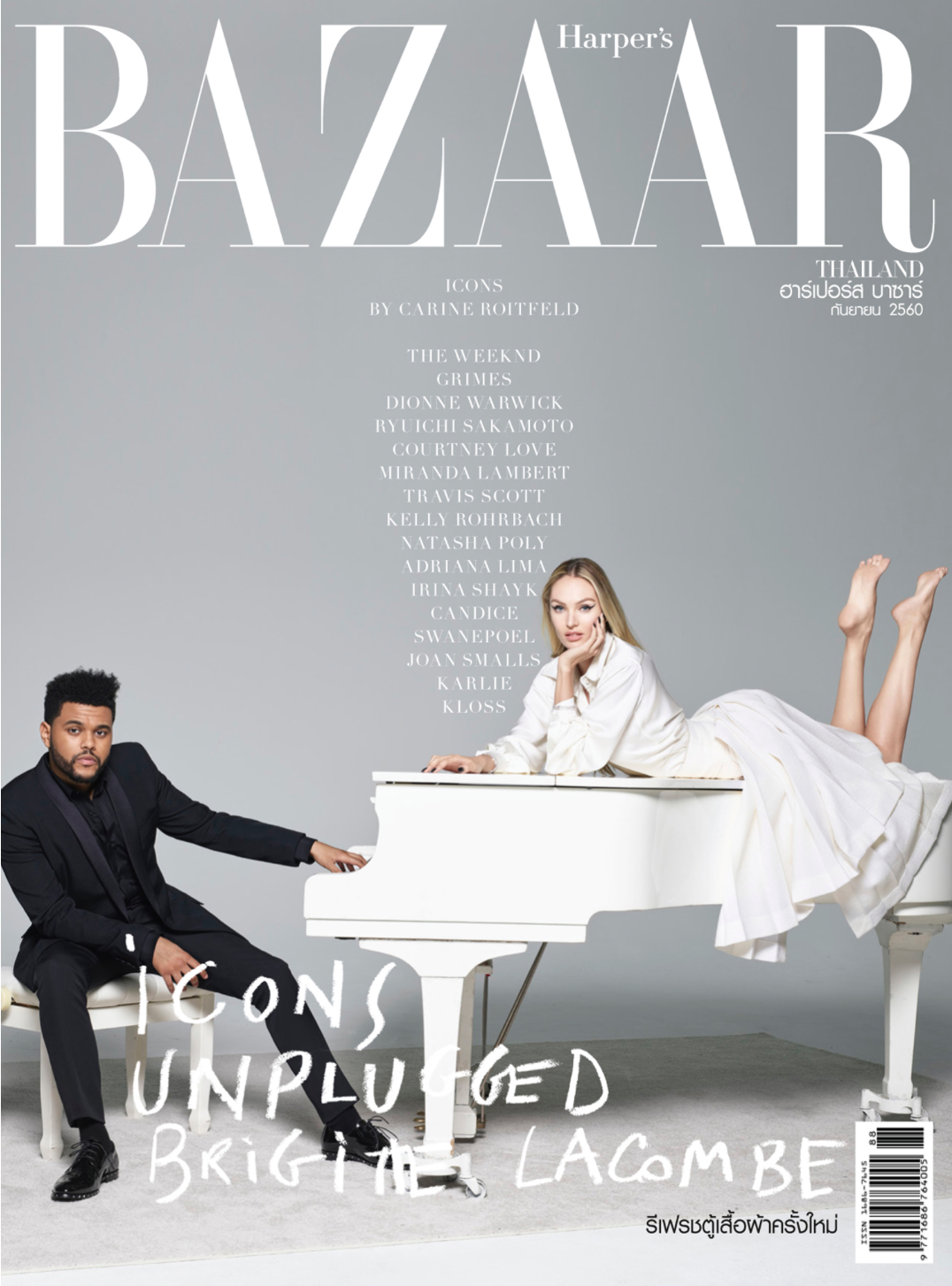 Screen Shot 2017-11-06 at 6.47.28 PM.png