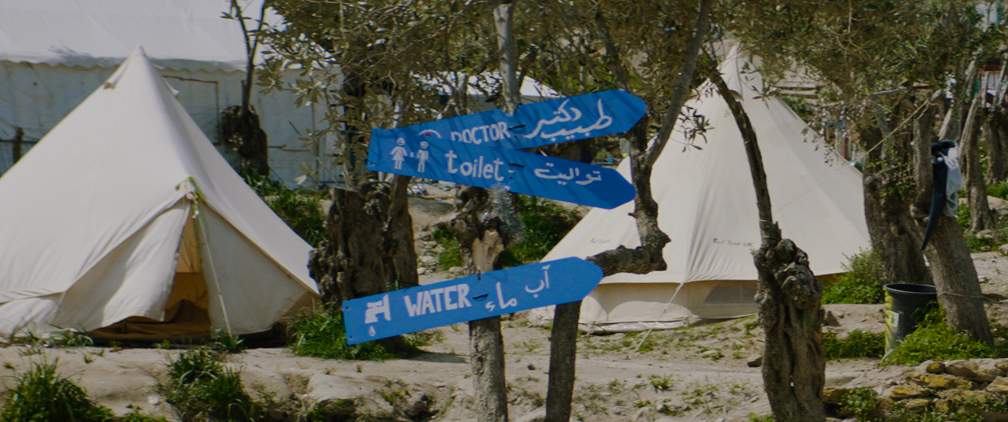 Better Days Refugee Camp Lesvos Greece Tents and Signage