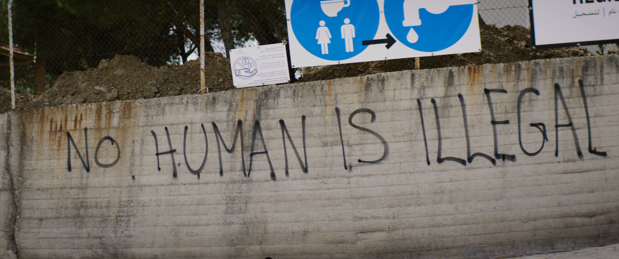 Camp Moria Graffiti Refugee Camp Lesvos Greece