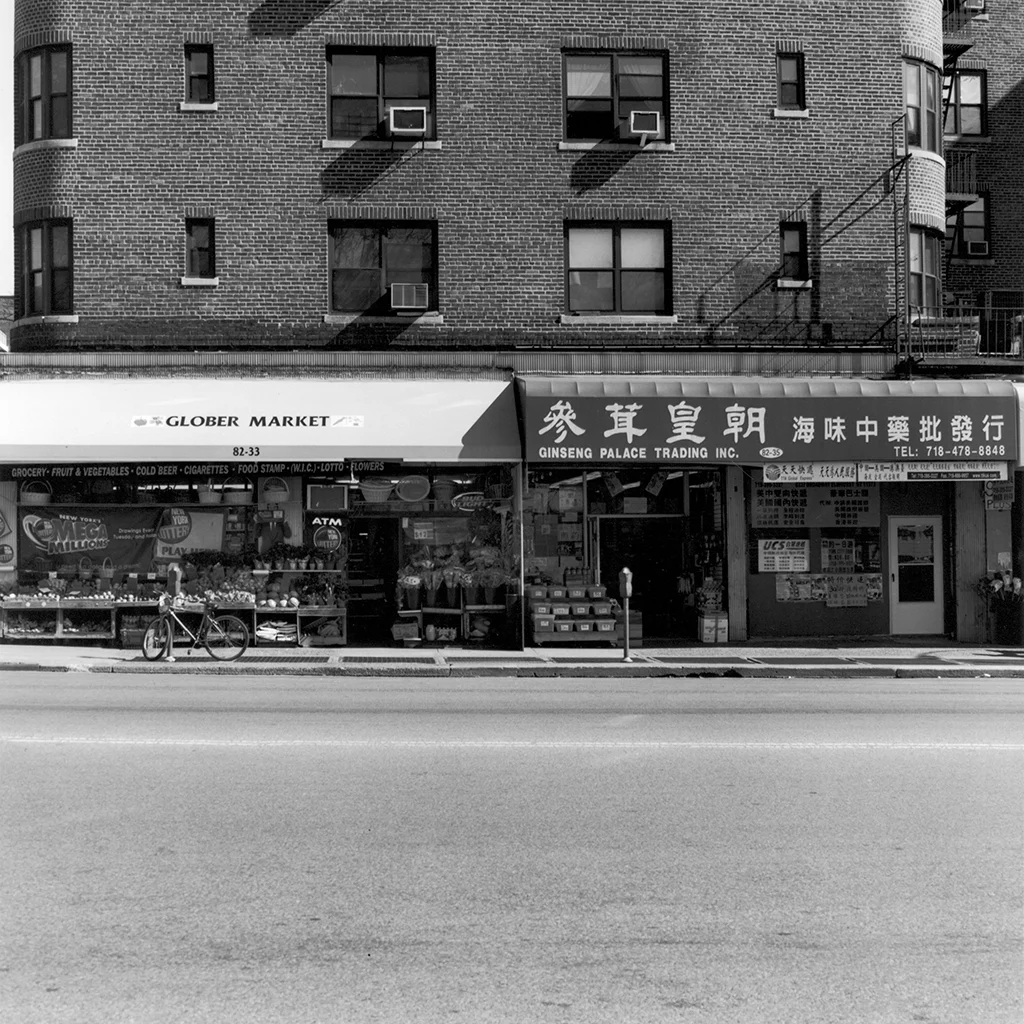 Elmhurst_10.jpg