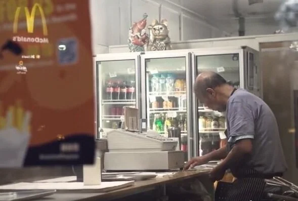 Film: World Famous In Bundaberg