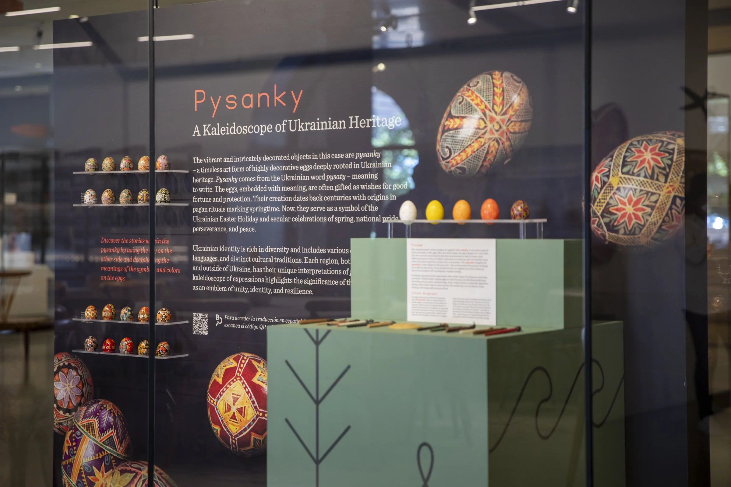 pysanky-overview-4.jpg
