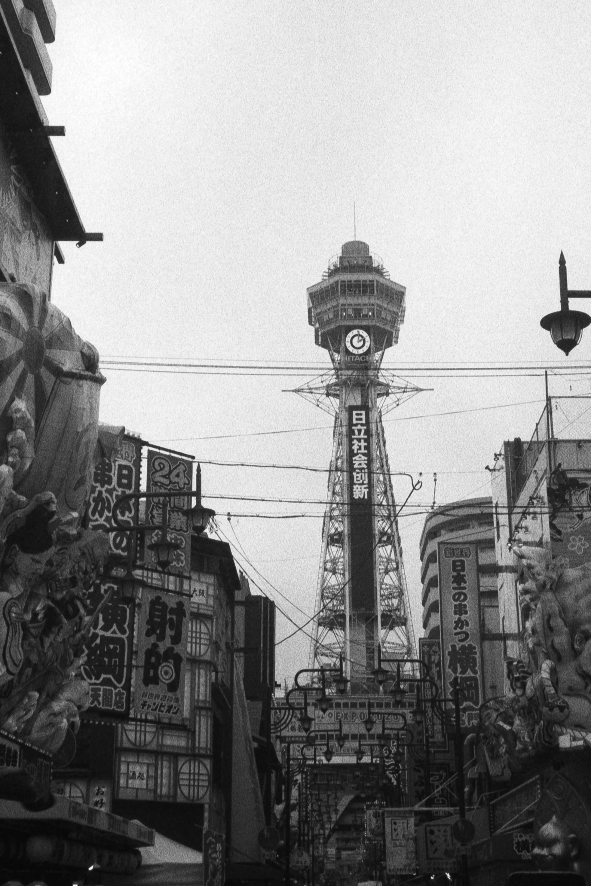 Osaka (Ebisuhigashi), September 21 2025 (Canon A35F, Kentmere 400)