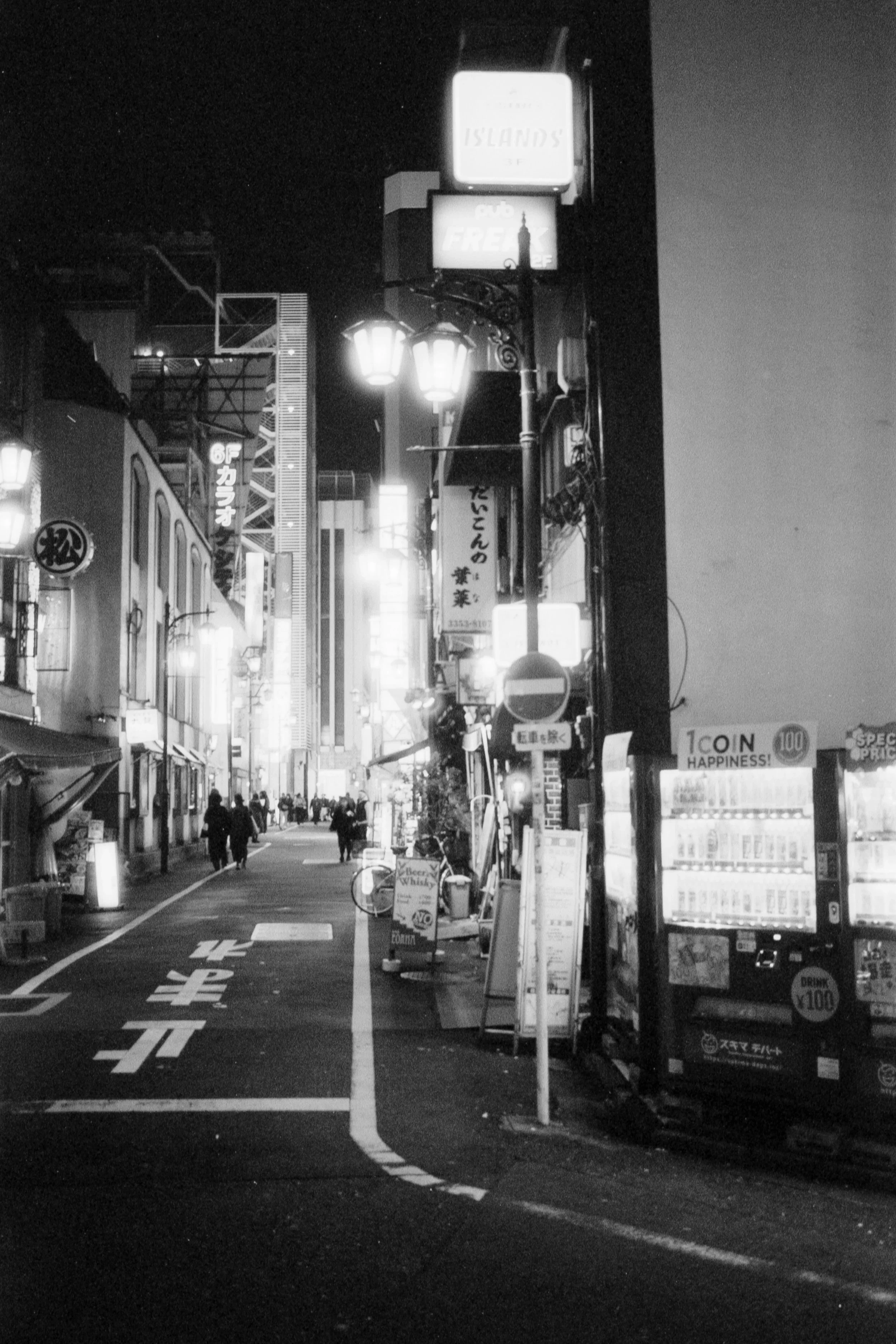 Shinjuku, March 16 2026 (Canon FBt, Kentmere 200)
