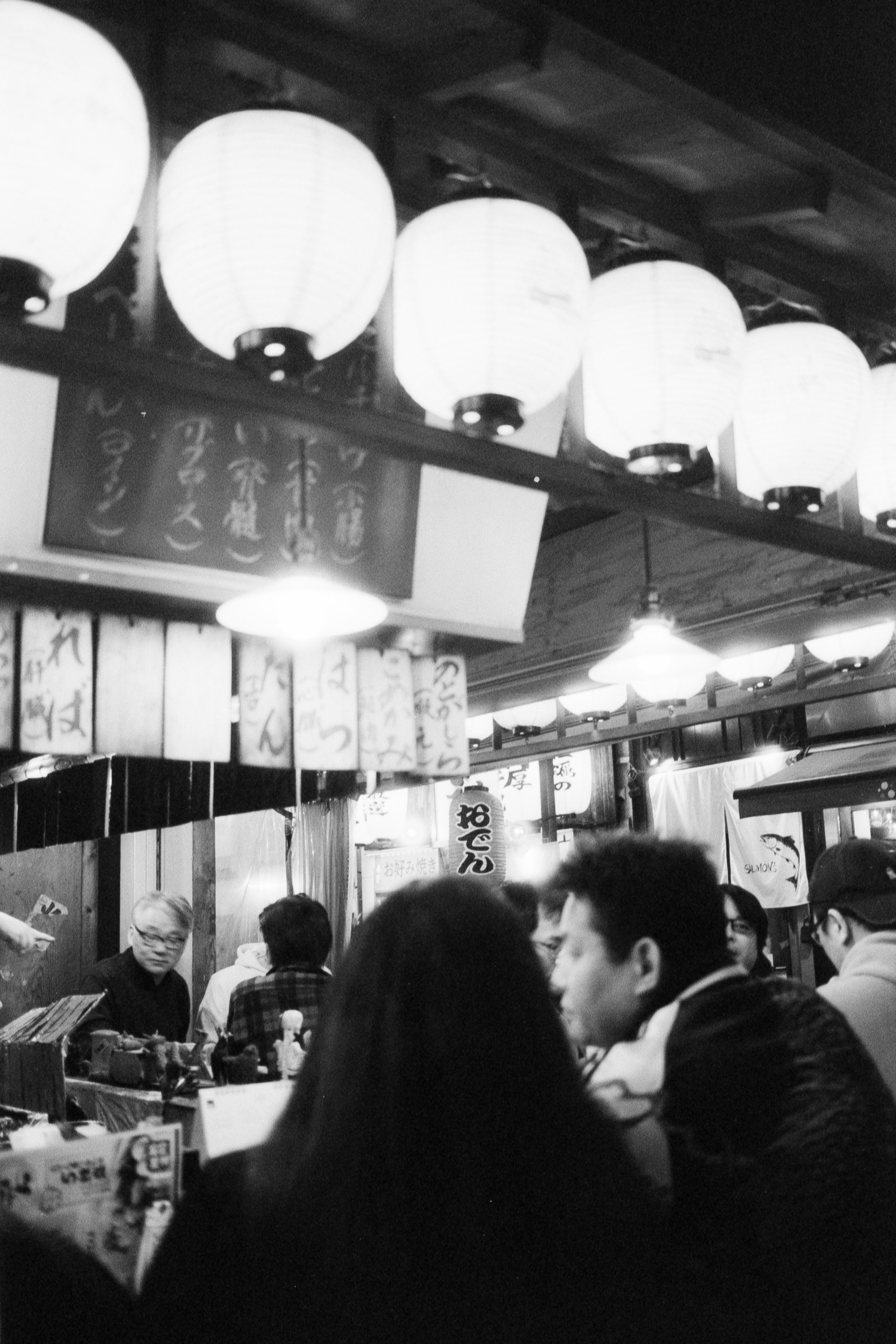 Shinjuku, March 13 2026 (Canon FBt, Kentmere 200)