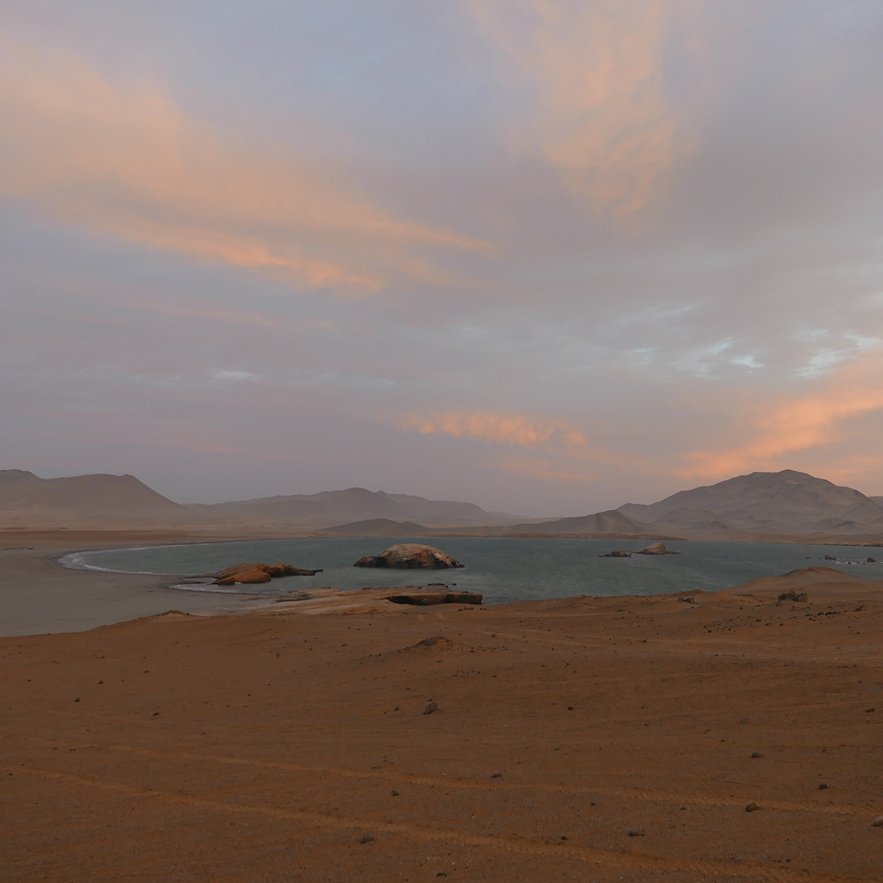 Desert Study (I), Paracas, Peru.150.5.jpg