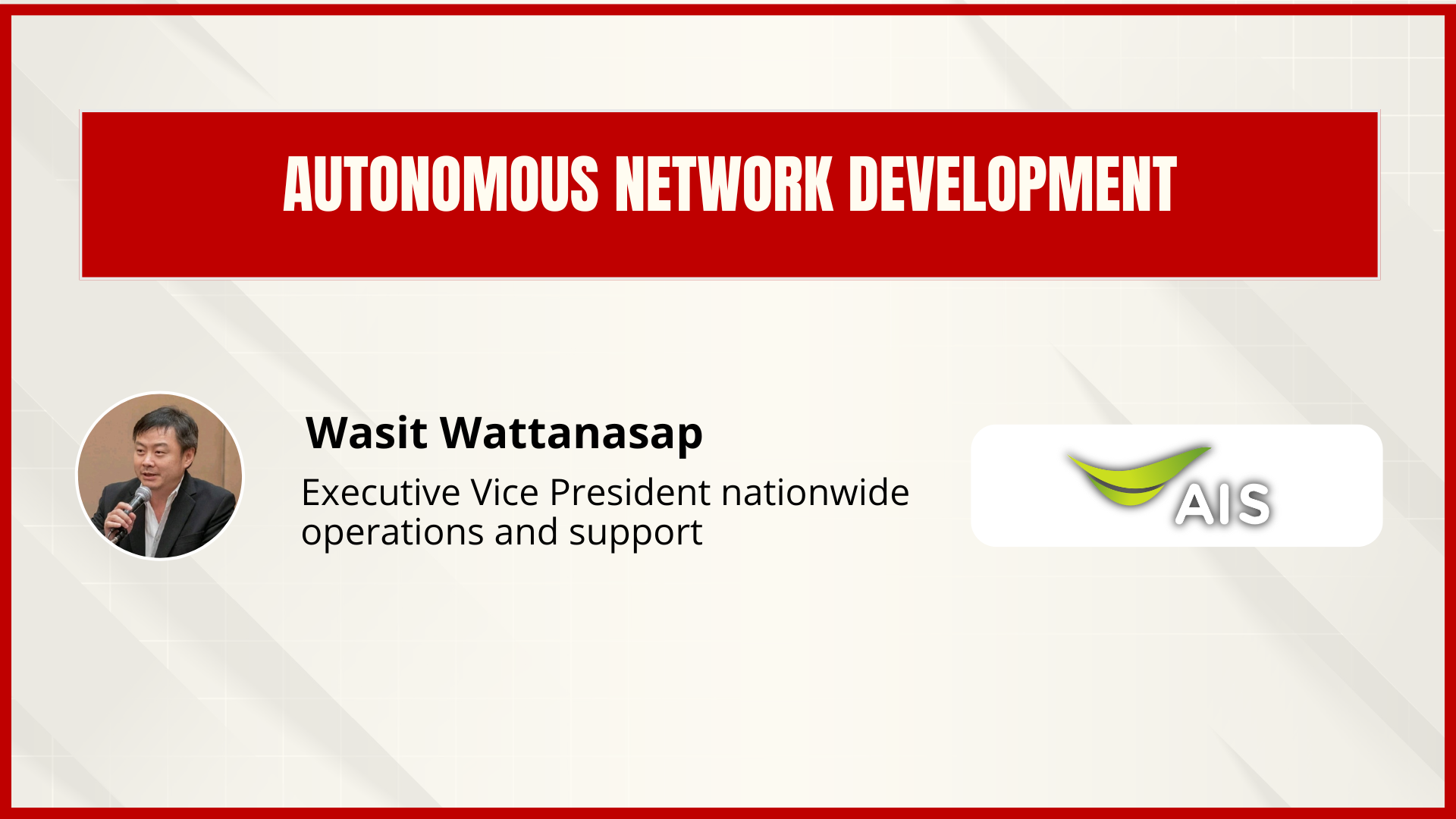 Autonomous Network Development