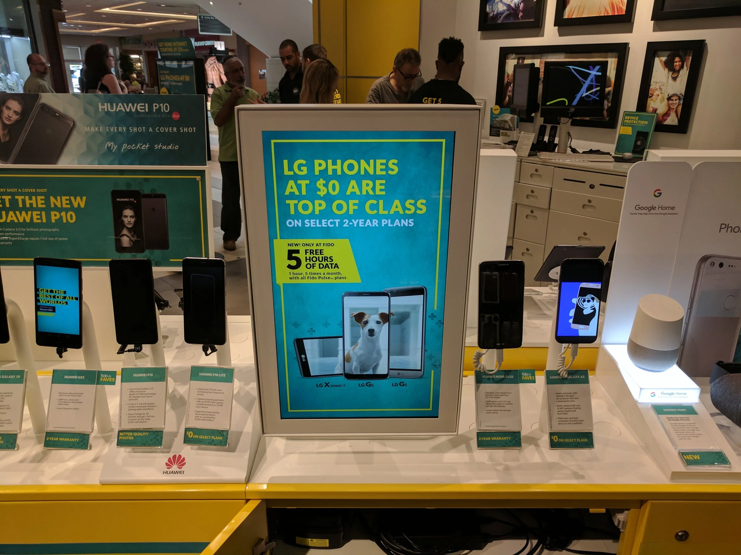 Fido Screen.jpg