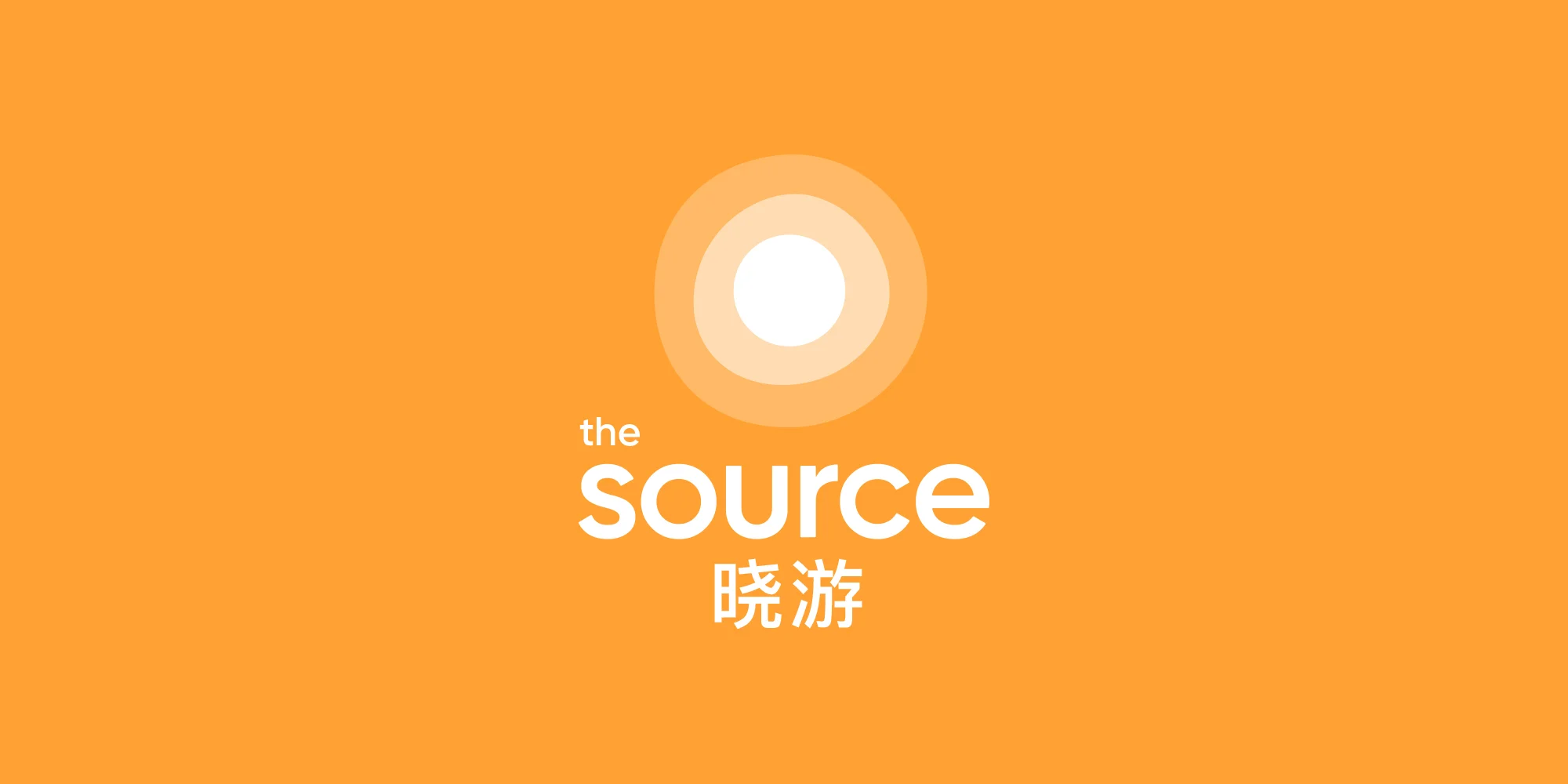 Source_OrangeTop.jpg