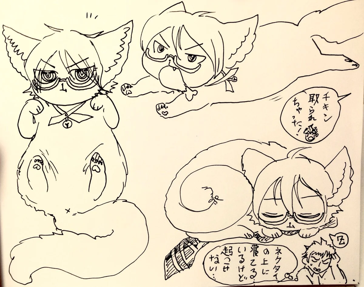 twogami kitty 2