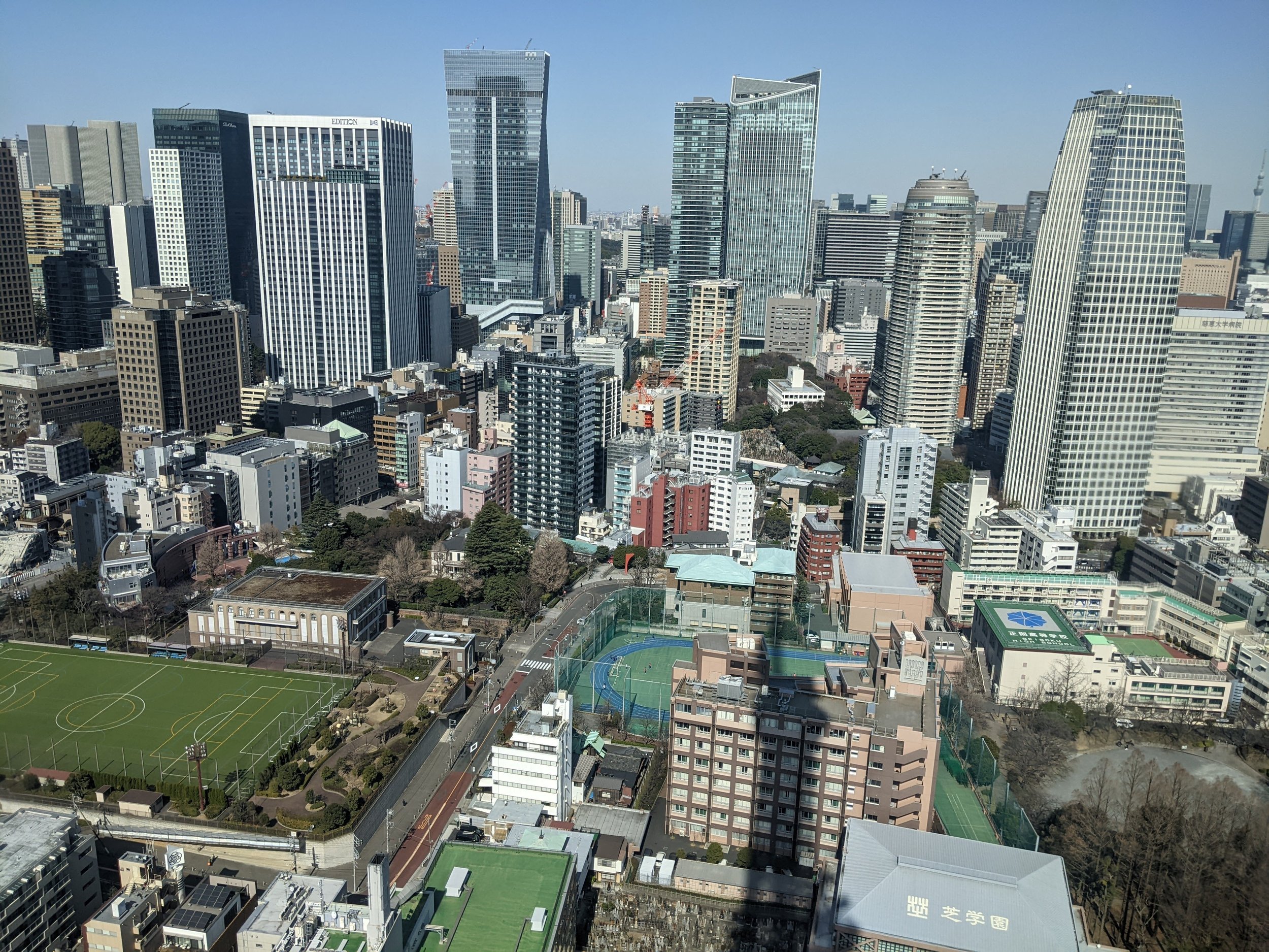 Tokyo.jpg
