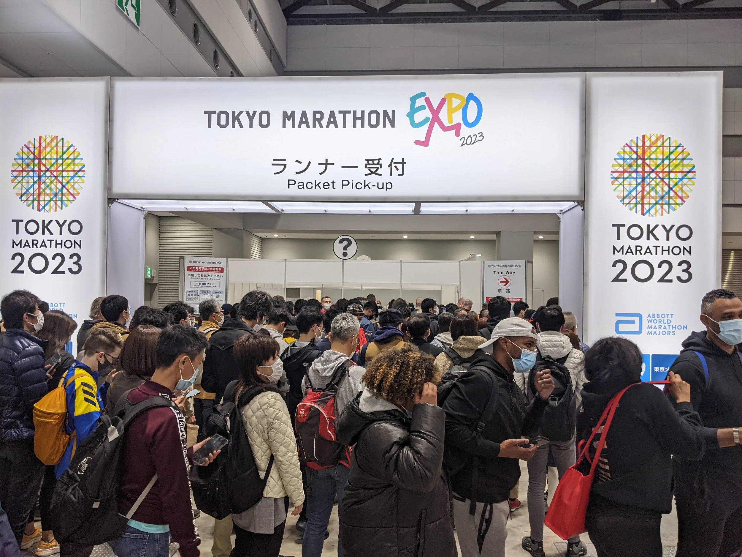 Expo.jpg