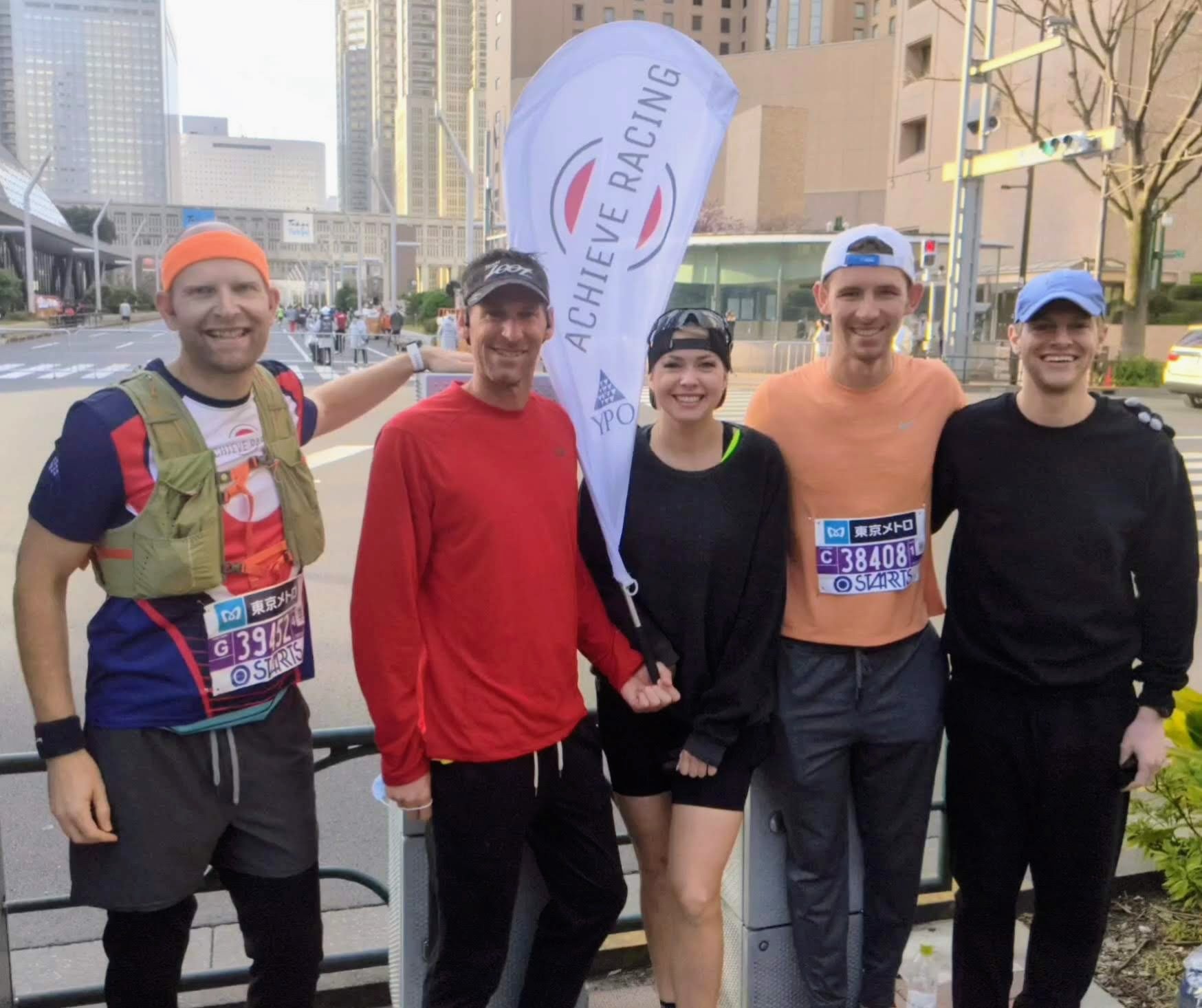 2023 Tokyo Marathon Results