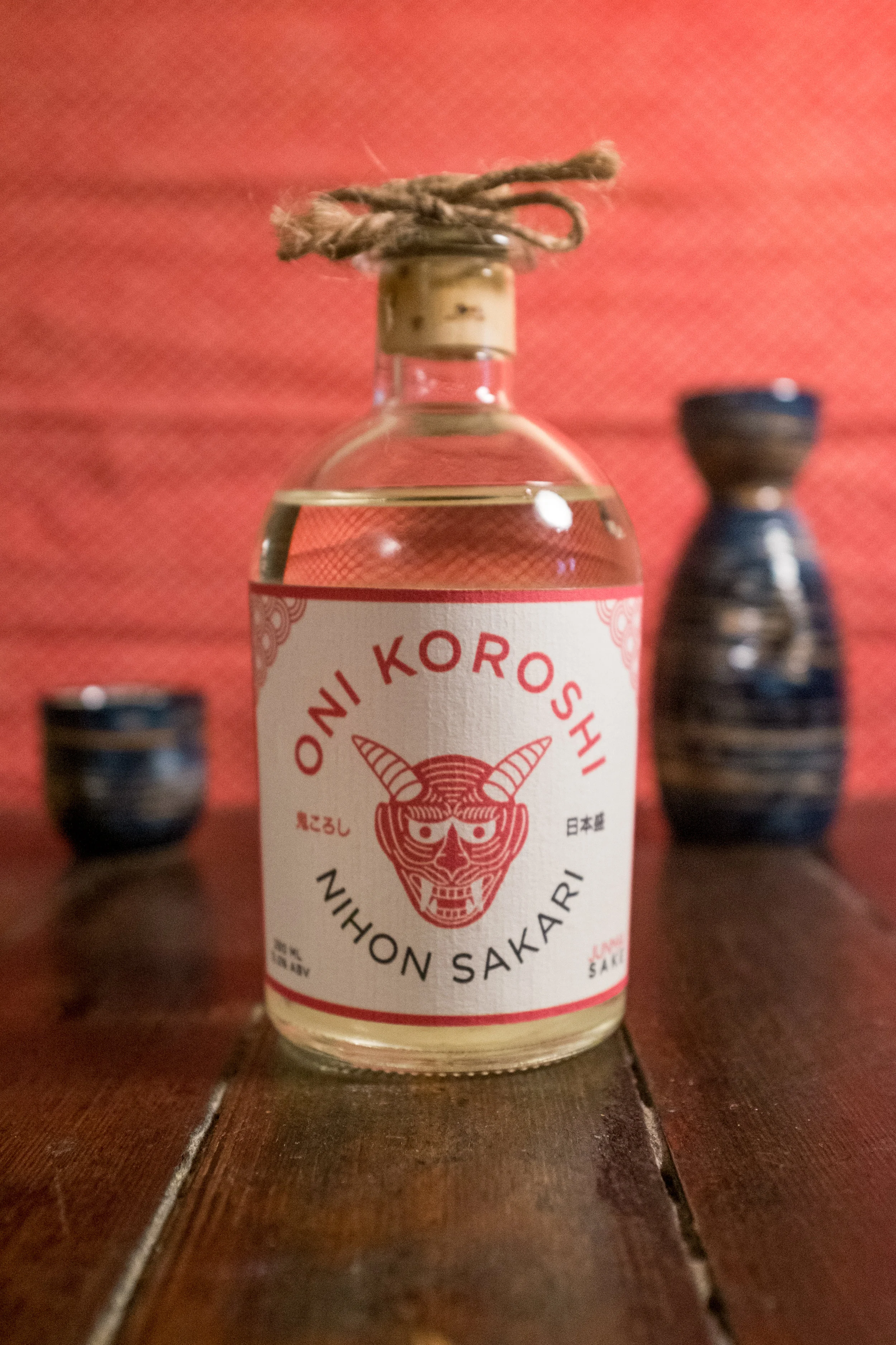 Sake-11.jpg