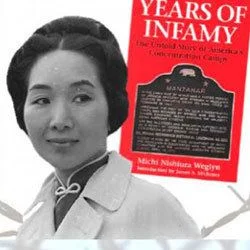 Honoring: Michi Nishiura Weglyn