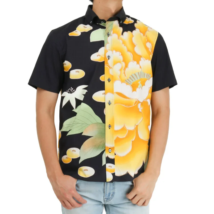 Short Sleeve Button Down Shirt 