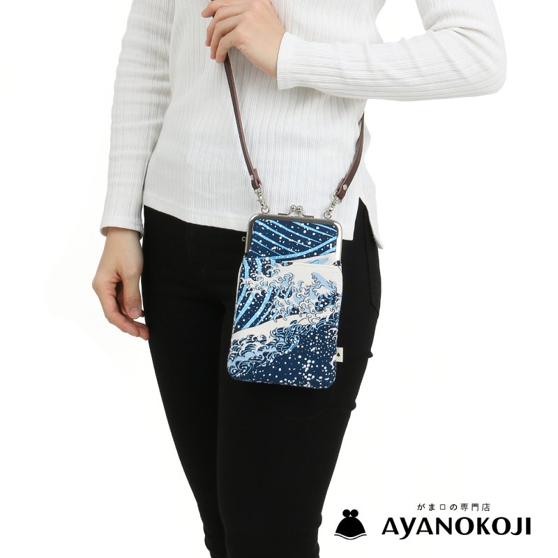 OUNONA Japanese Style Drawstring Bag Portable Lightweight Cherry