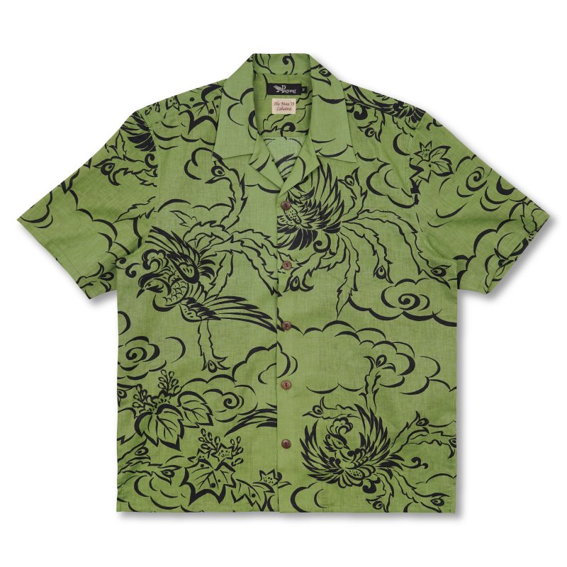 phoenixforlahaina Japanese Kimono Aloha Shirts Pagong Kyoto Japan