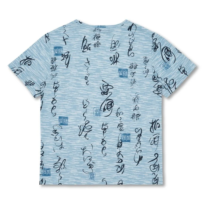 Stampa artistica di polpo con calligrafia giapponese Maglia a
