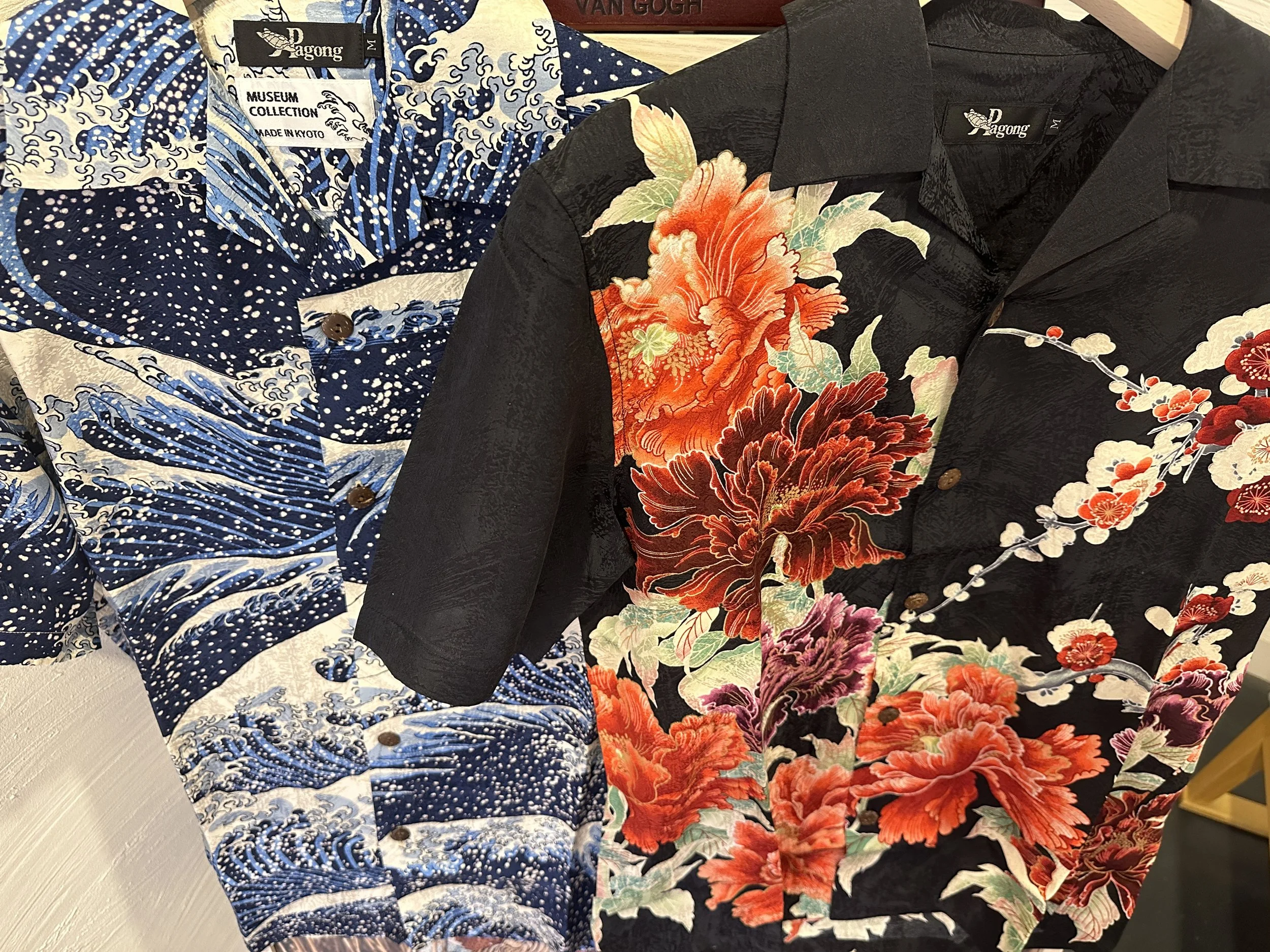 “New Jacquard (Hake-me) Silk” - Japanese Kimono Aloha Shirts Pagong ...