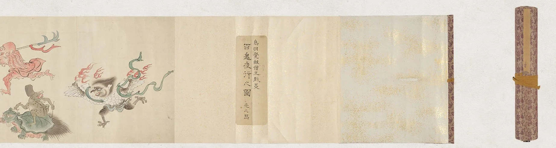 ka0014_1_1_1.7.jpg