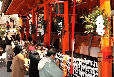  Welcoming the New Year: “Year of the Horse”