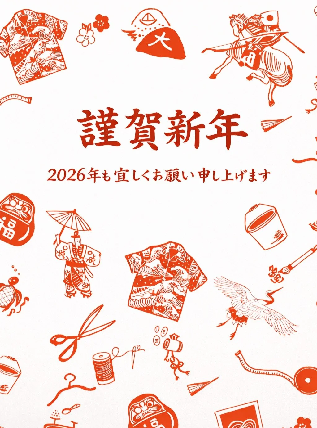 🎍新年あけましておめでとうございます。

旧年中は格別のご愛顧を賜り、誠にありがとうございました。

昨年はPagongにとって、創業以来もっとも多くの着物柄をシルクに染めた一年となりました。

多くの方にアロハシャツを喜んでいただき、さまざまなプロジェクトにも参加させていただく中で、たくさんの学びと喜びに満ちた一年となりました。

本年、107年目を迎える亀田富染工場は、京友禅染の伝統技法を生かし、これからも着物に描かれた日本の伝統美をお届けできるよう努めてまいります。

2026年、午年が