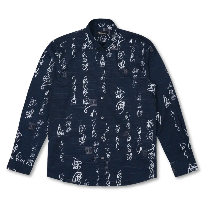 japanese dress shirts Hikari Stripe Shirt  Japanese Workwear Style M
