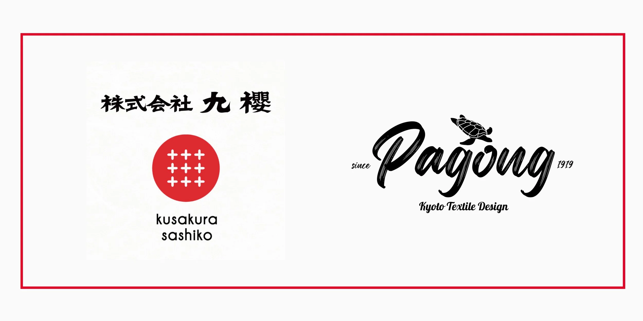 A logo with Japanese text, a red circle with white crosses, and English text that reads 'Pagong since 1919 Kyoto Textile Design' with a turtle illustration.