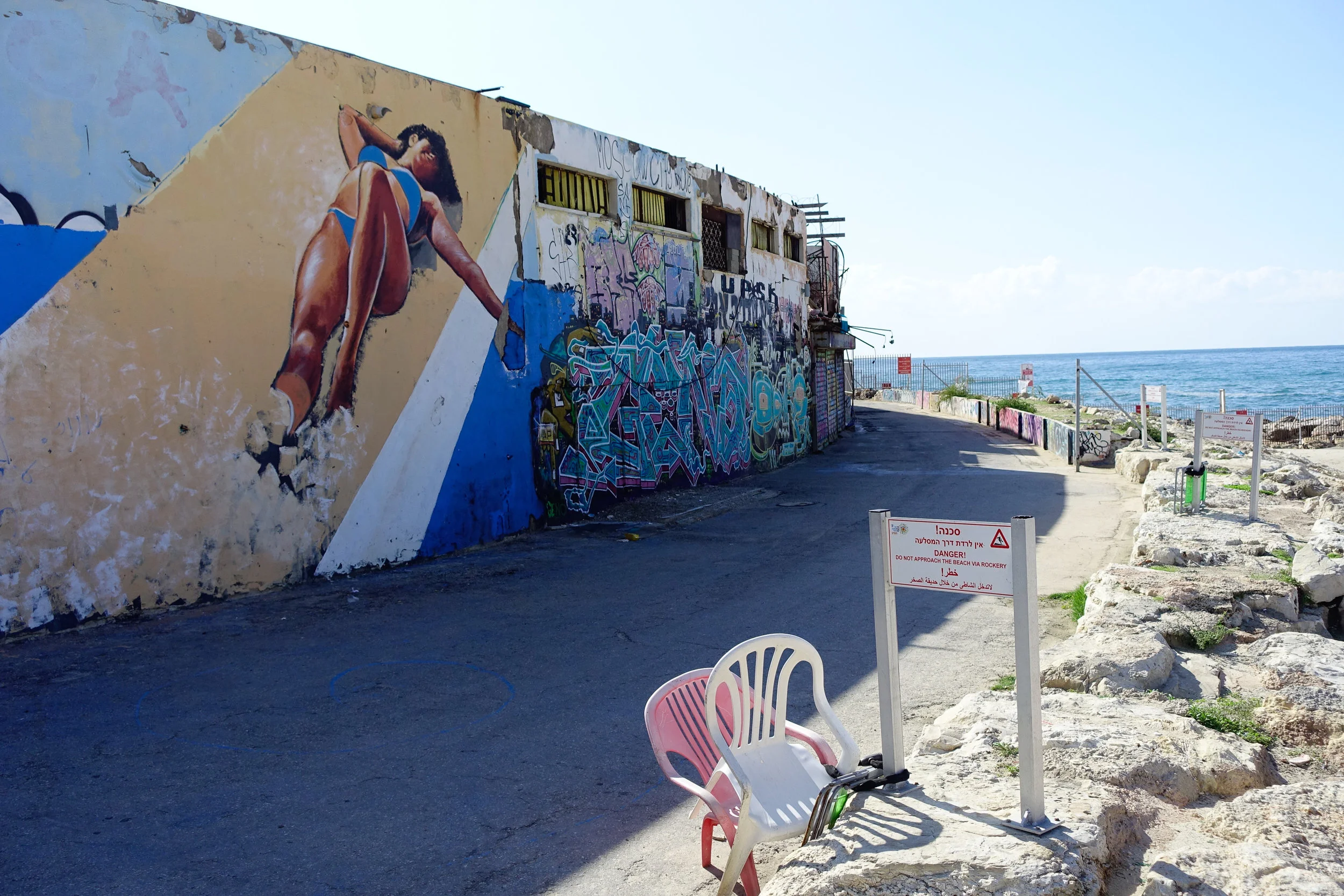 Israel_beach©Merten