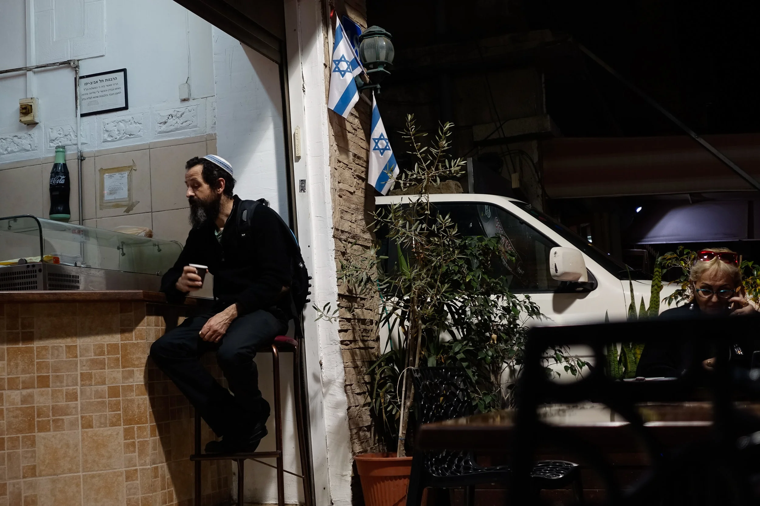 Israel_15©Merten (13 von 48).jpg