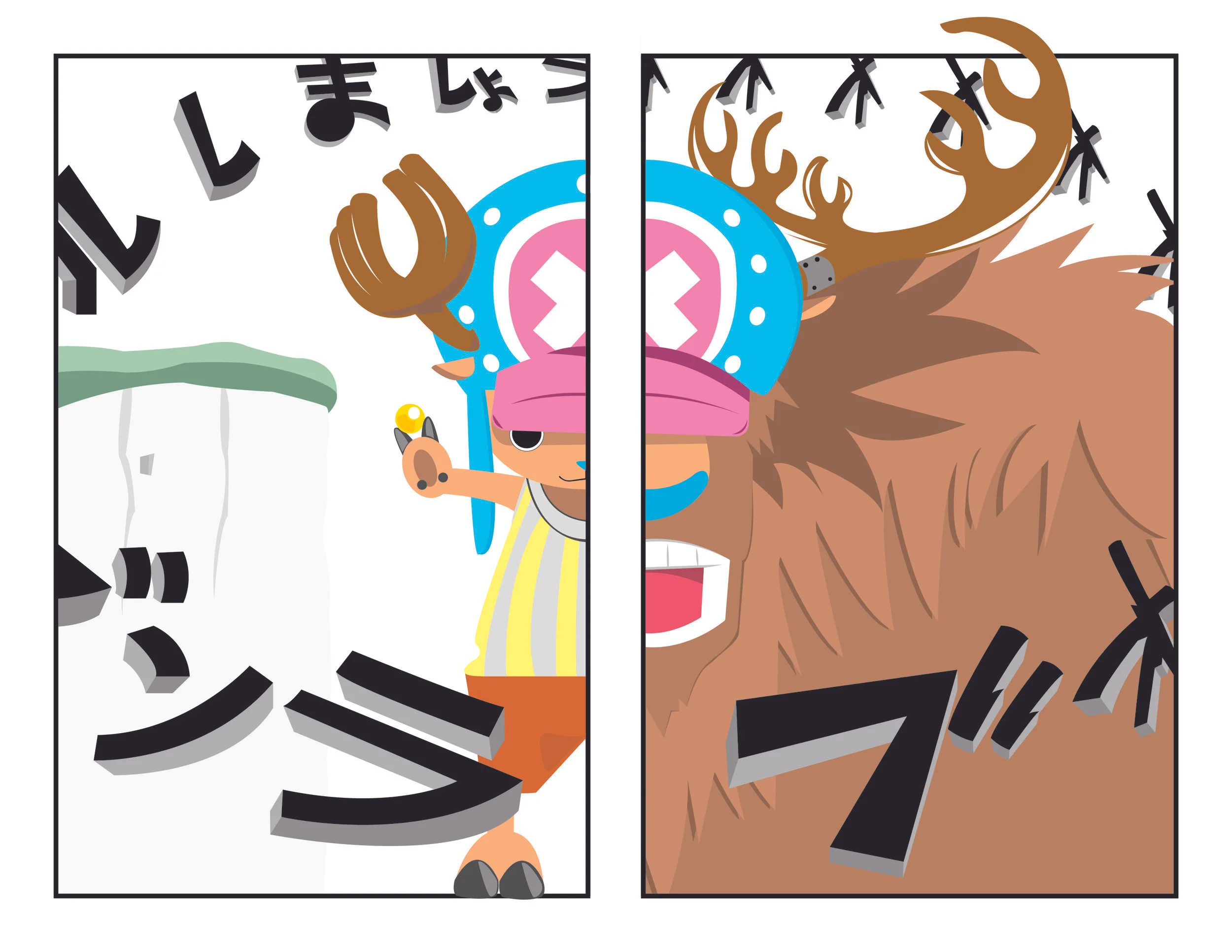 chopper-draft-03-RGB.jpg