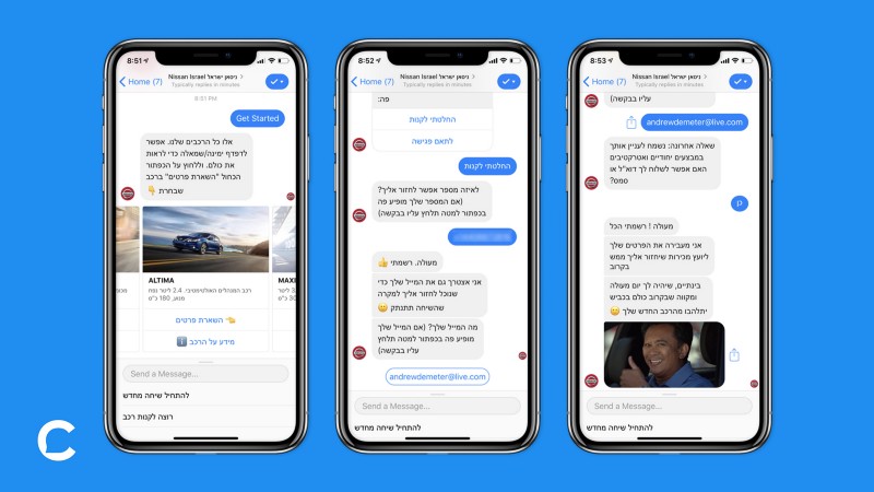 Chatfuel gauges the user’s buying intent