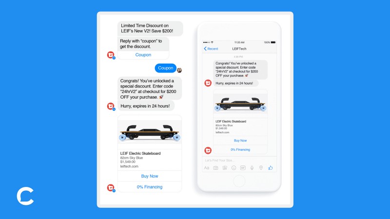 Screenshot of coupon delivery messaging sequence