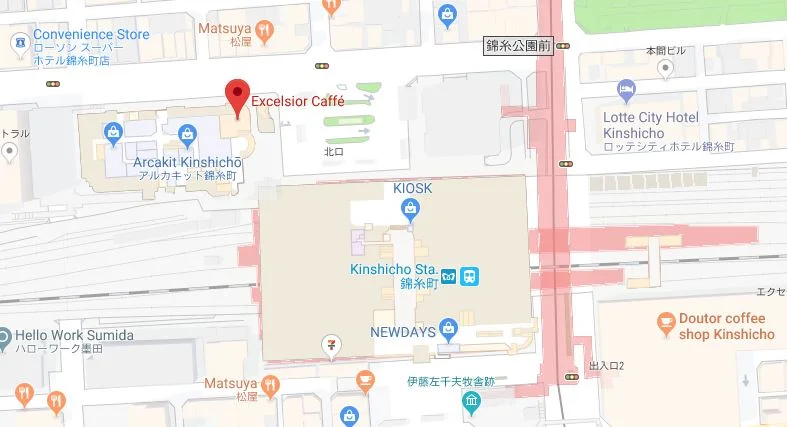 Tokyo Sky Tree Part One Above It All Kurophoto Tokyo