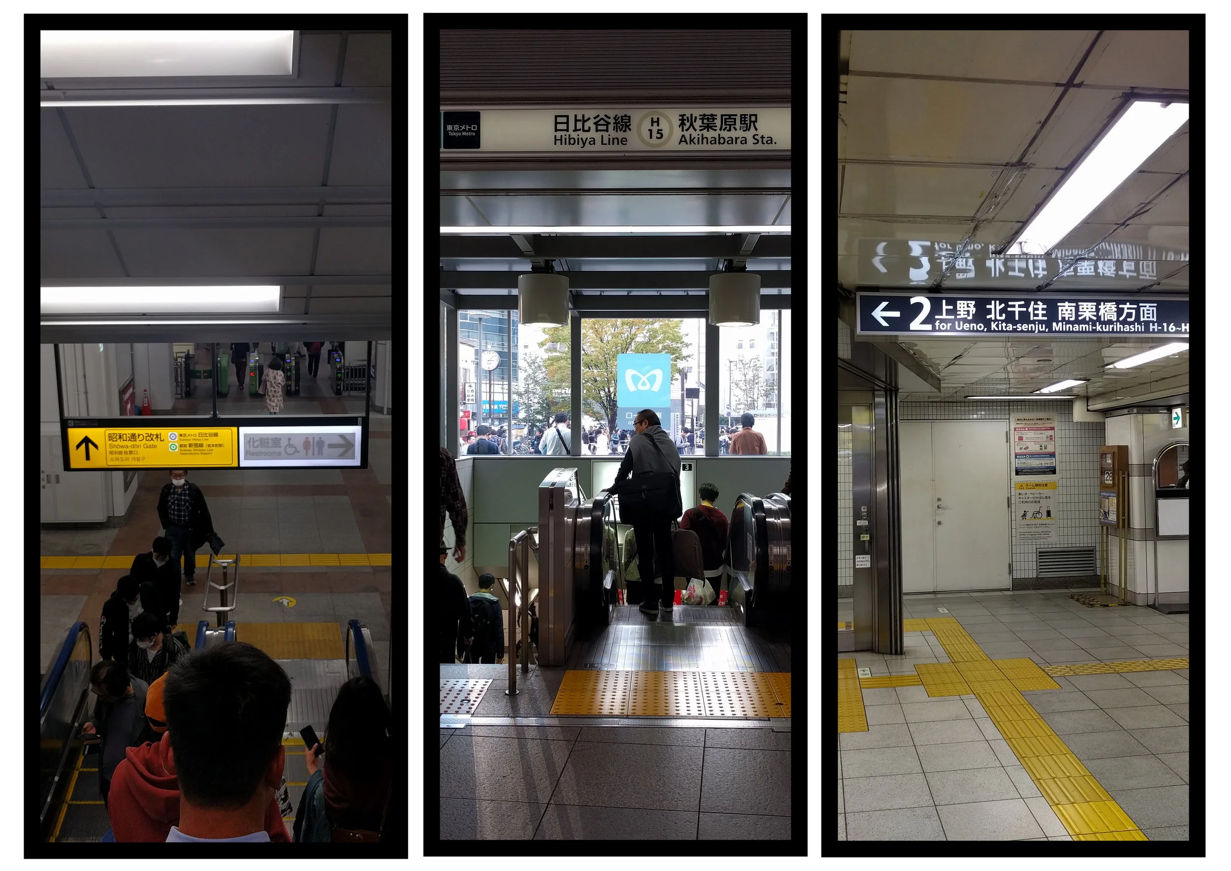 Guides Kurophoto Tokyo Guides Kurophoto Tokyo