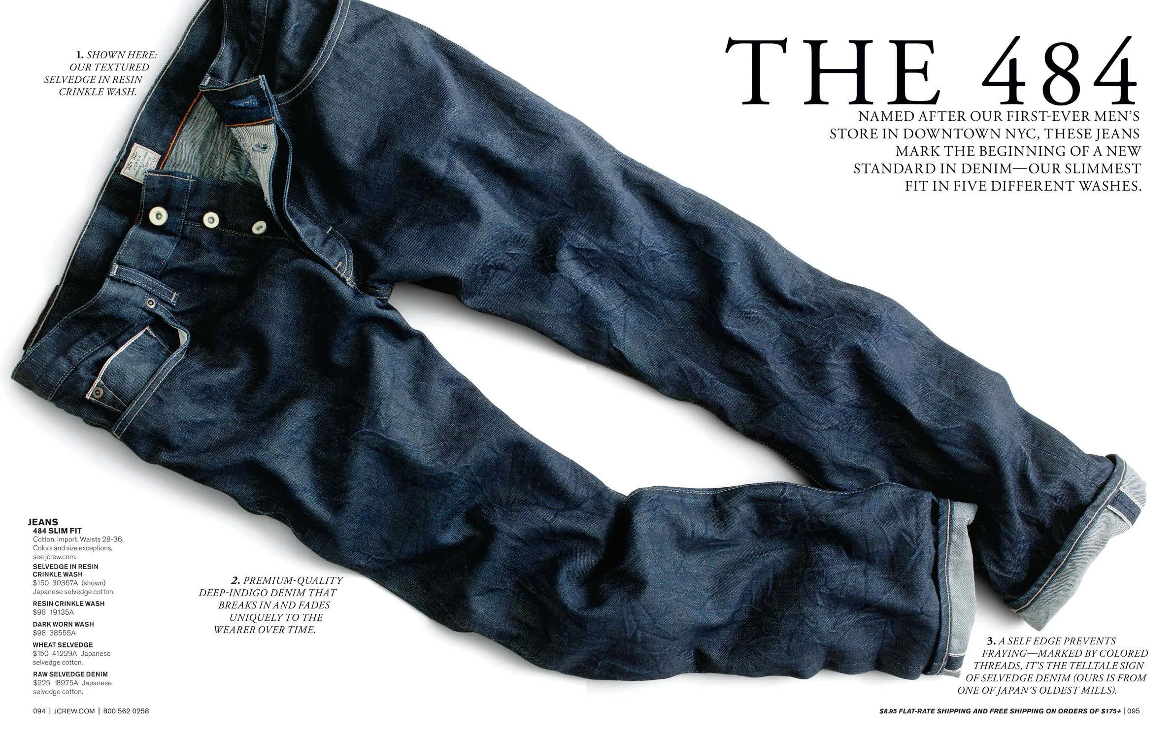Eddy's PDF - J.Crew Portifolio 2013 Optimizer-136 .jpg