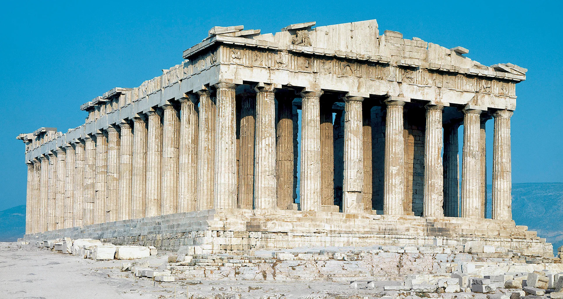 The Parthenon