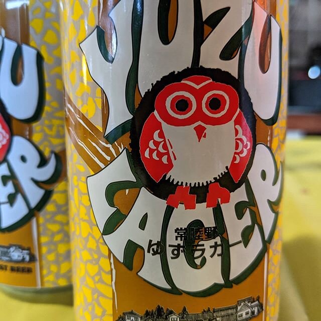 @hitachinonestbeer yuzu beer! Not bad :)
