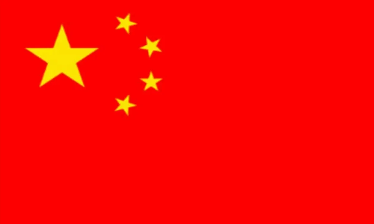 China Flag.jpg