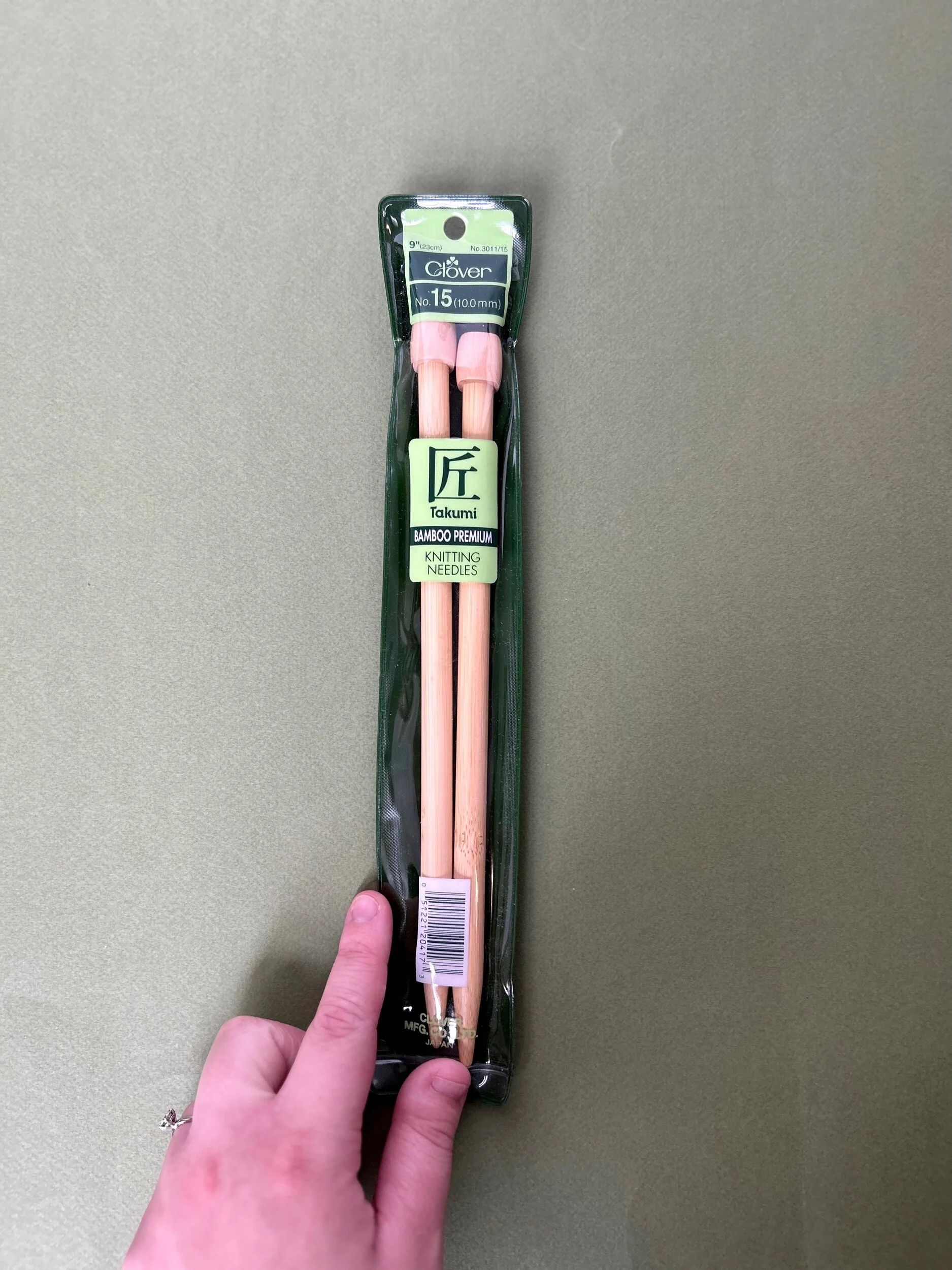 7E5372F1-7271-4064-AFB1-E1C0460C195E