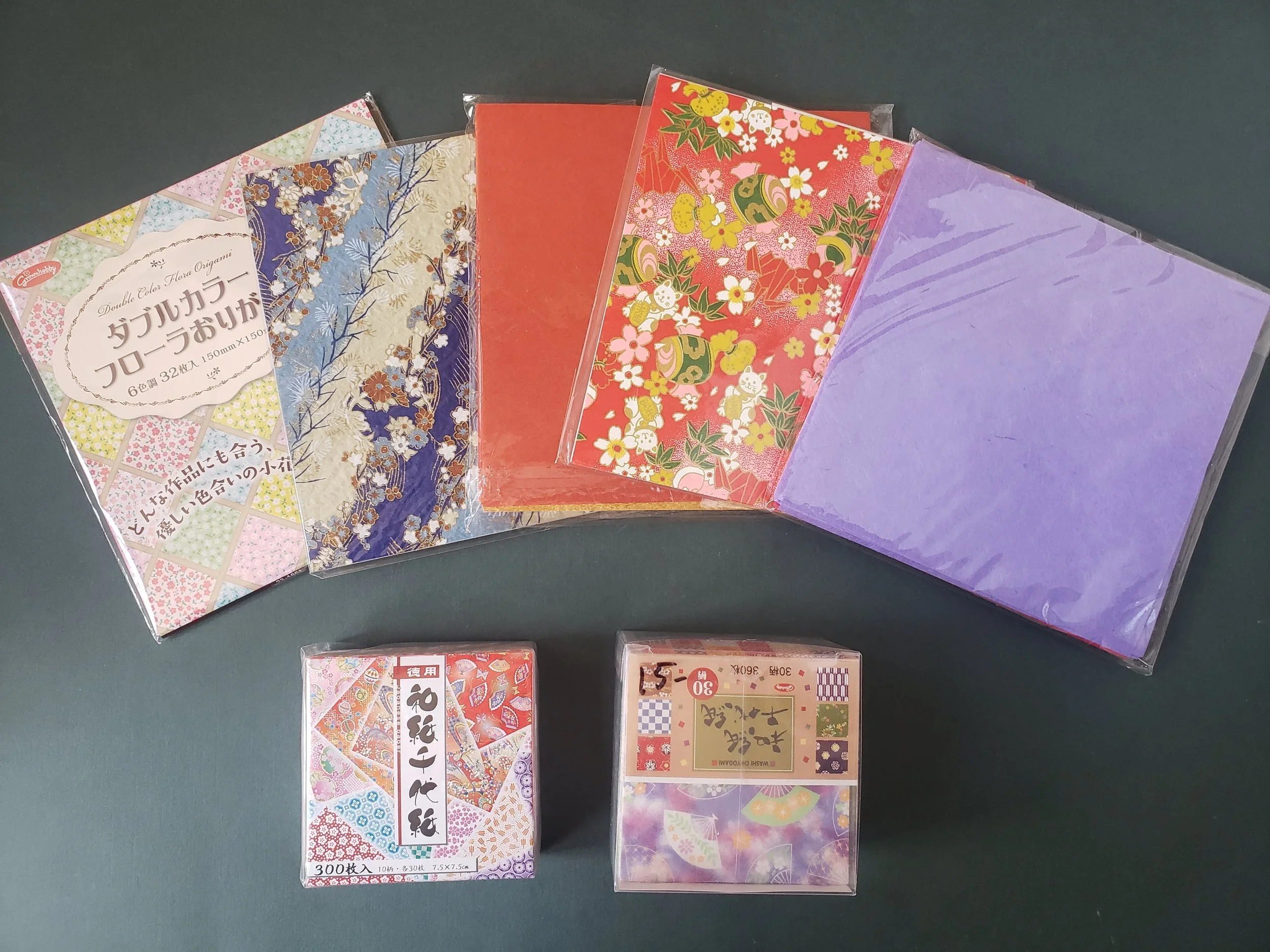 Origami Paper Packs