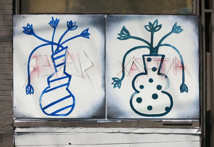 Image: Vanessa Brown. Heavy Metal Flowers, 2013 LINK HERE: http://www.thecryingroom.org/mural.html