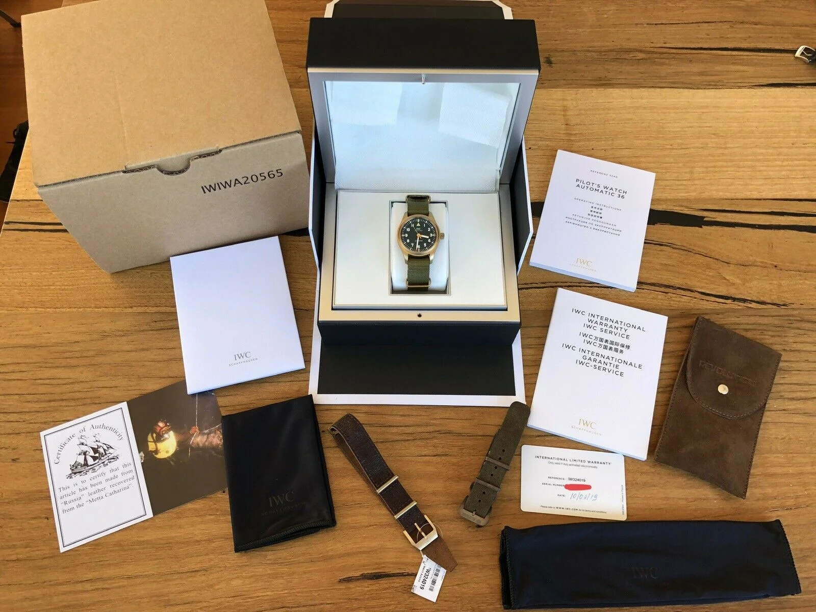 IWC x The Rake x Revolution Watch Vault (12).jpg