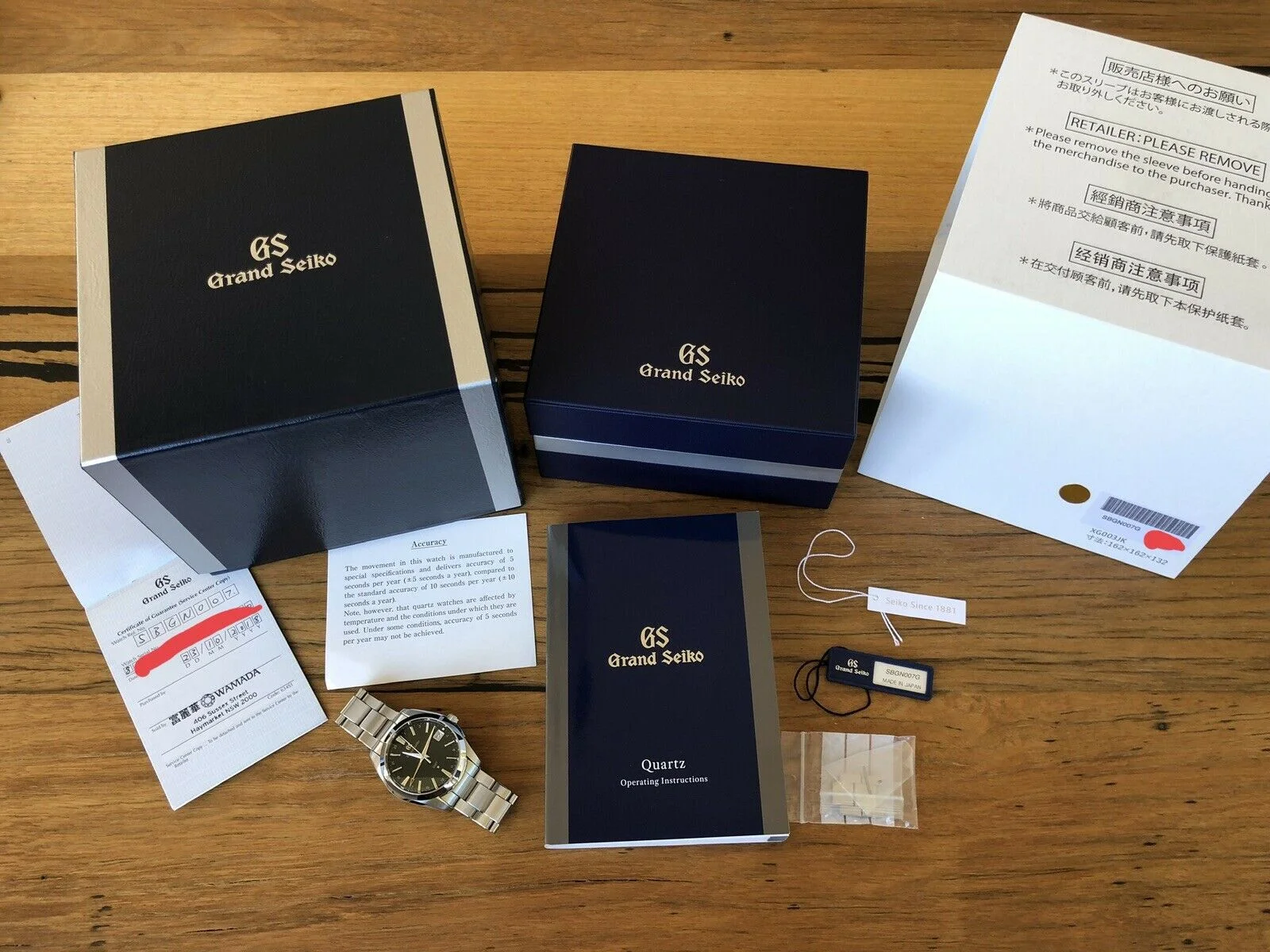 Grand Seiko SBGN007 GMT - 2018 Watch Vault (12).jpg