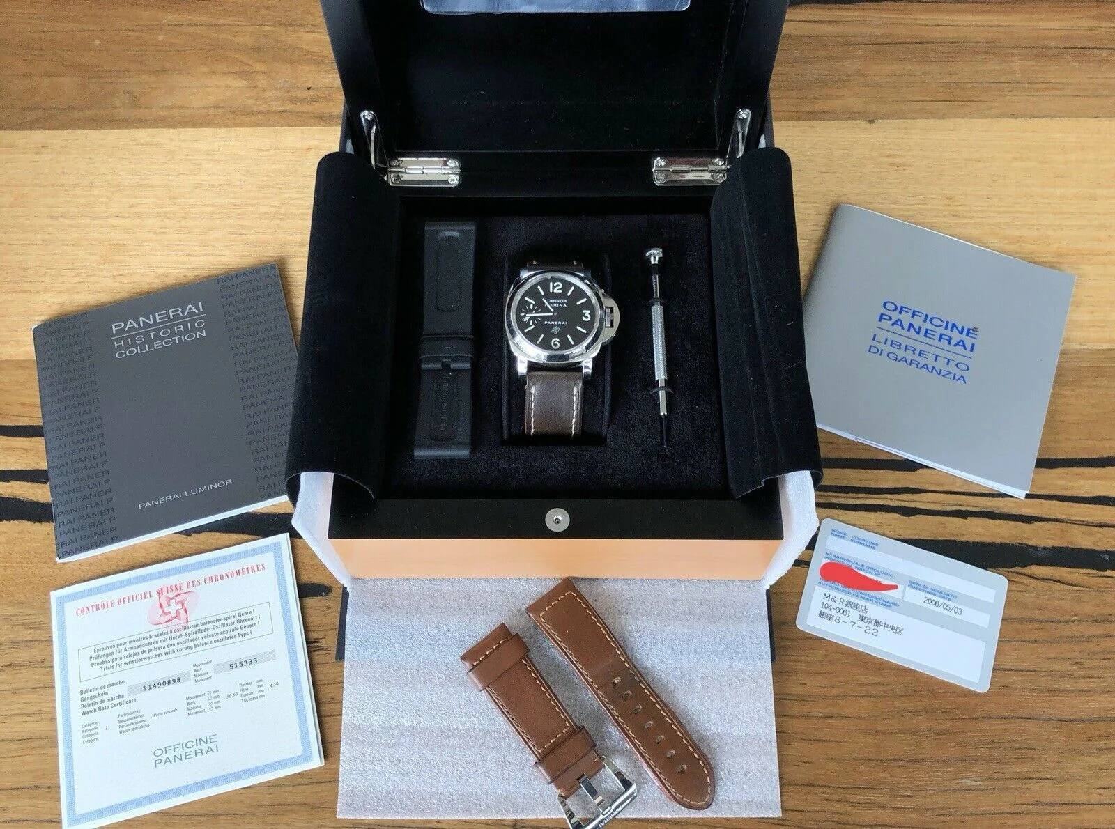 Panerai Luminor PAM00005 PAM005 - I Serial - 2006 Watch Vault (8).jpg